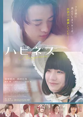纯洁心灵·逐梦演艺圈